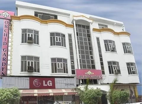 A New Delhi Hotel Orchid Garden